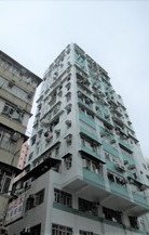 廣興大廈