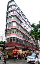 Wanchai House