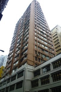 Wah Koon Building