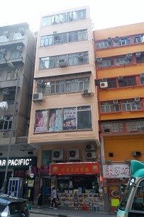 64 Hong Ning Road