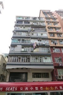 35 Fa Yuen Street