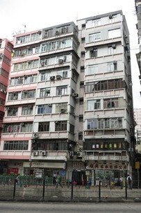 Pak Tai Mansion Block A