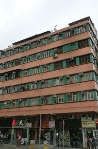 Yuen Tat House