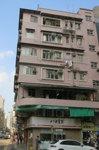 Tam San Building