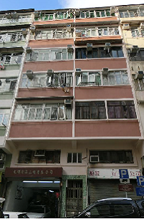 Yuet Ming Building