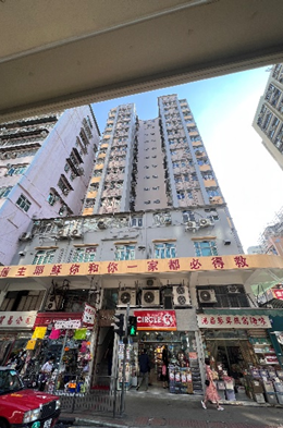 Yue Wah Building