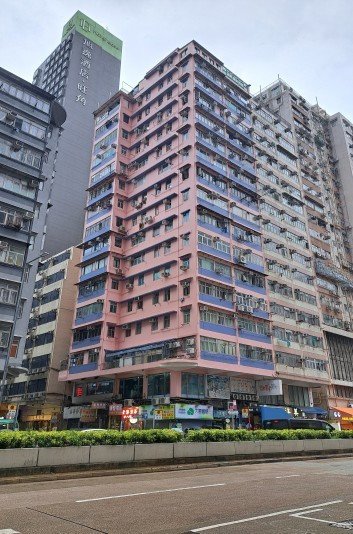 榮德大廈西翼