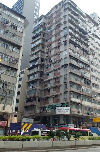 榮德大廈西翼
