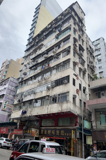 鑽石樓