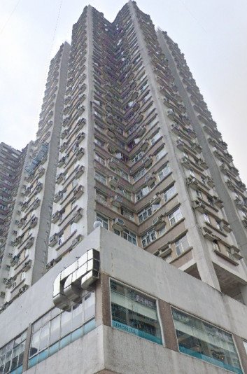 新都大廈