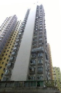 Po Fai Building