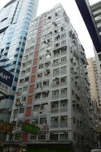 Ching Tak Building