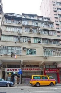 Nos.41-45 Pau Chung Street,Ma Tau Kok