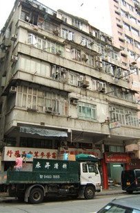 Nos.41-45 Pau Chung Street,Ma Tau Kok