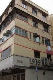 Nos.26-28 Tsun Fat Street, Ma Tau Kok