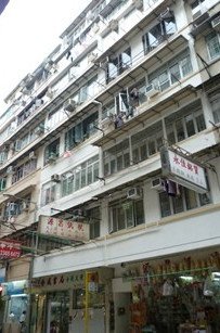 Nos.27-29 Whampoa Street, Hung Hom, Tokwawan