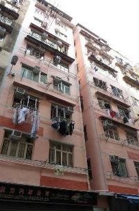 Nos.5-7 Lun Cheung Street, Ma Tau Kok