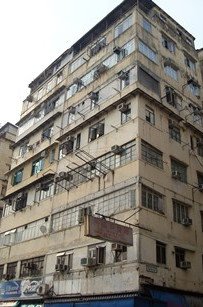 Nos.1-3 Shim Luen Street, Ma Tau Kok