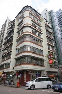 31-35 Station Lane & 10 Kun Yam Street