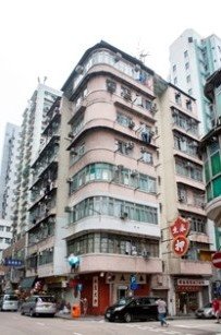 31-35 Station Lane & 10 Kun Yam Street