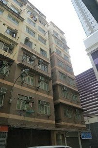 13-15 Hing Yin Street & 14 -16 Hing Yan Street