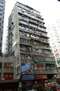 Hung Wu Building