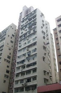 Kwong Yiu Building