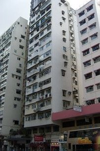 Kwong Yiu Building