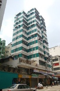 Yick Fu Building