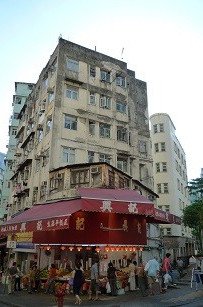 Wing Fai Building