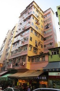 Yuet Yiu Building