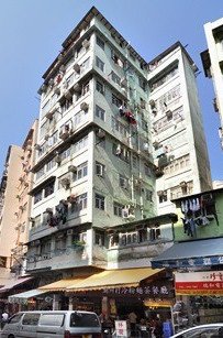 Yuet Yiu Building