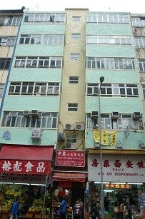 Nos.115-117 Chuen Lung Street