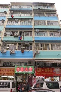 97-99 & 99A Chuen Lung Street