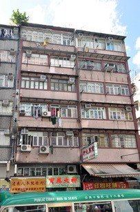 97-99 & 99A Chuen Lung Street