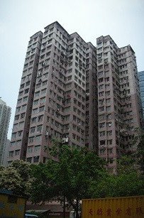 Cheong Wah Building