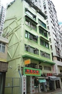 18-20 Tai Wong Street East