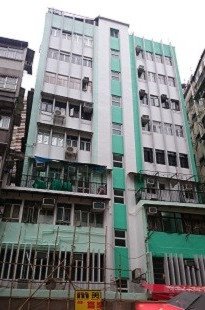 59-63 Wan Chai Road