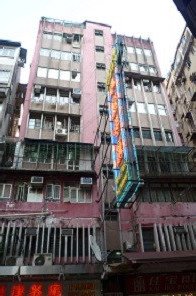 59-63 Wan Chai Road