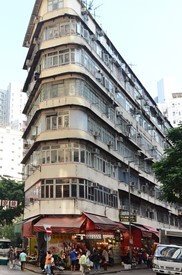 Wanchai House