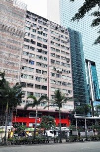 117-123 Hennessy Road Court