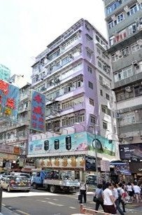 Nos.91-95A Fa Yuen Street