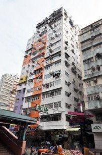 Yau Wo Apartments