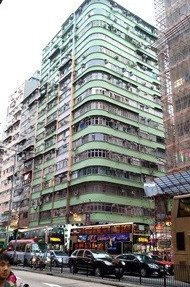 Lee Kwan Building