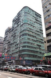 Lee Kwan Building