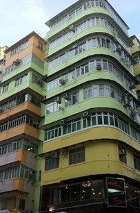 Pak Cheung Building