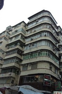 Pak Cheung Building