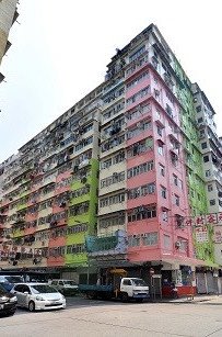 Kwong Yuen Building