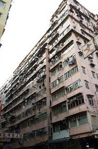 Kwong Yuen Building