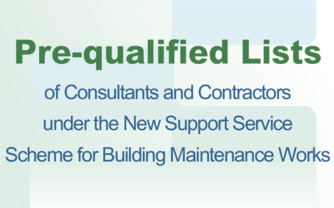 New Support Service Scheme for Building Maintenance Works